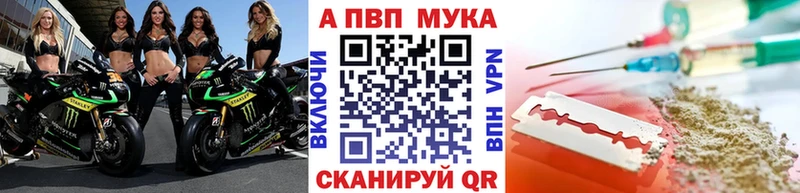 Alfa_PVP крисы CK Грайворон