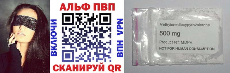 Купить  Грайворон  A PVP крисы CK 