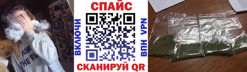 БУТИРАТ бутик Грайворон