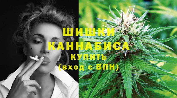 прущая мука Каменск-Шахтинский