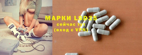 прущая мука Каменск-Шахтинский