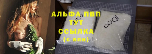 прущая мука Каменск-Шахтинский