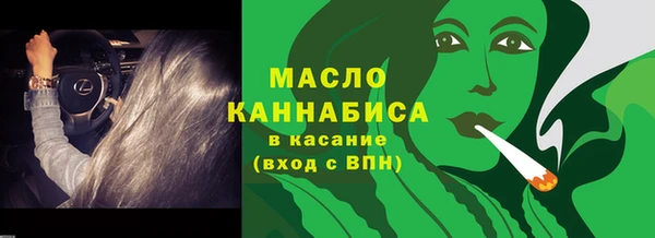 прущая мука Каменск-Шахтинский