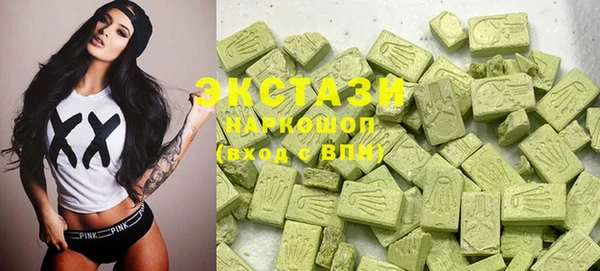 прущая мука Каменск-Шахтинский