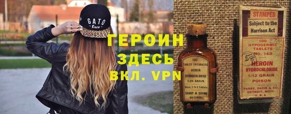ПСИЛОЦИБИНОВЫЕ ГРИБЫ Каменка