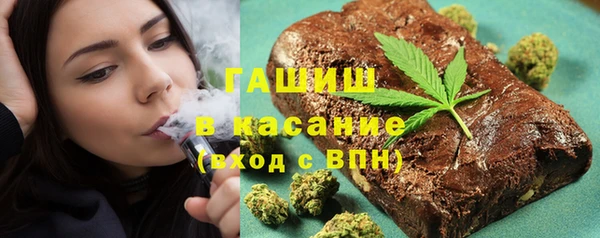 прущая мука Каменск-Шахтинский