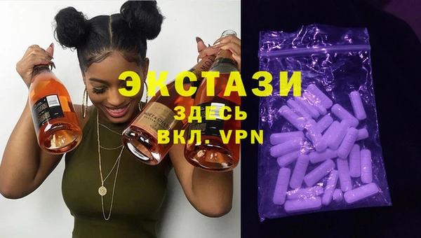 прущая мука Каменск-Шахтинский